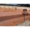 SW safety barrier, compares with barrier netting, safety net via sa speed bumps, rs.