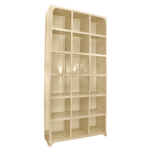 Supplywise pigeon hole cabinet similar to the Caslad ivory and karoo steel pigeon hole cabinet with 18 compartments.