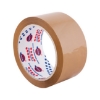 Picture of Packaging Tape - Hot Melt - PP 31 - 48mm x 100m - Box of 36 - Colour options - Pack of 36 - 1000006123