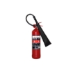 SW fire extinguisher, similar to fire extinguisher price, extinguisher from chamberlains, builders.
