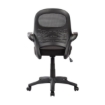 SW ergonomics office, comparable to office chair, chair, desk chair by mad chair company,makro.