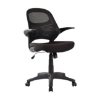 SW ergonomics office, similar to office chair, chair, desk chair from mad chair company,makro.