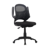 SW ergonomics office, comparable to sit stand chair, office chair by supplywise.