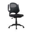 SW ergonomics office, comparable to sit stand chair, office chair by supplywise.