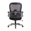 SW operators office, comparable to office chair, chair, desk chair by office group,makro.