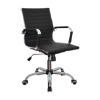 SW medium back office, comparable to office chair, chair, desk chair by mad chair company,makro.