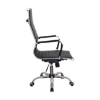 SW high back office, compares with office chair, chair, desk chair via office group,makro.