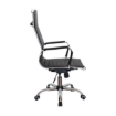 SW high back office, compares with office chair, chair, desk chair via office group,makro.