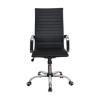 SW high back office, comparable to office chair, chair, desk chair by office group,makro.