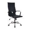 SW high back office, similar to office chair, chair, desk chair from office group,makro.