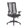 SW medium back office, comparable to office chair, chair, desk chair by office group,makro.
