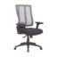 medium-back-office-chair-joi-ch5001black SW medium back office, similar to office chair, chair, desk chair from office group,makro.