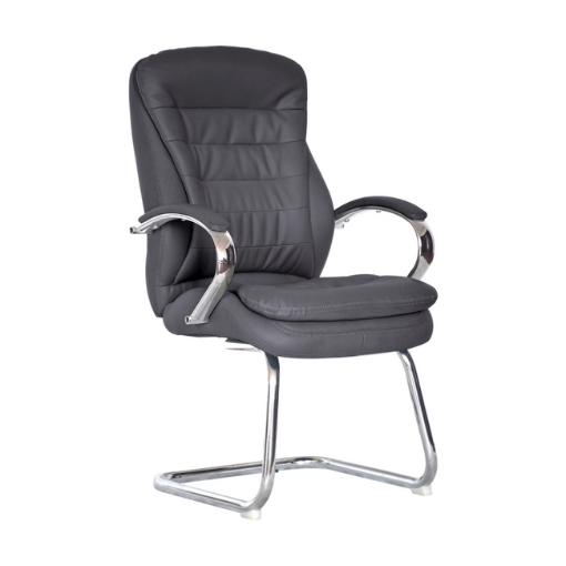 SW visitors arm chair, similar to office chair, chair, desk chair from mad chair company,makro.