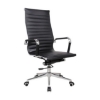 SW high back office, similar to office chair, chair, desk chair from business furniture,linvar.