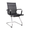 SW visitors arm chair, similar to office chair, chair, desk chair from mad chair company,makro.