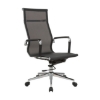 SW high back office, similar to office chair, chair, desk chair from business furniture,linvar.