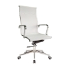 Picture of High Back Office Chair - Eames Netting - Tilt - Gas Height - Colour Options