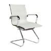 Picture of Visitors Arm Chair - Eames Netting - Colour Options