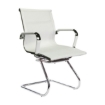 Picture of Visitors Arm Chair - Eames Netting - Colour Options