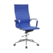 Picture of High Back Office Chair - Eames PU Leather - Tilt - Gas Height - Colour Options