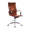 Picture of High Back Office Chair - Eames PU Leather - Tilt - Gas Height - Colour Options