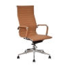 Picture of High Back Office Chair - Eames PU Leather - Tilt - Gas Height - Colour Options