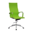 Picture of High Back Office Chair - Eames PU Leather - Tilt - Gas Height - Colour Options