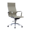 Picture of High Back Office Chair - Eames PU Leather - Tilt - Gas Height - Colour Options