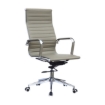 Picture of High Back Office Chair - Eames PU Leather - Tilt - Gas Height - Colour Options