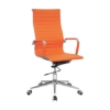 Picture of High Back Office Chair - Eames PU Leather - Tilt - Gas Height - Colour Options