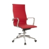 Picture of High Back Office Chair - Eames PU Leather - Tilt - Gas Height - Colour Options