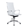 Picture of High Back Office Chair - Eames PU Leather - Tilt - Gas Height - Colour Options