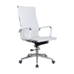 Picture of High Back Office Chair - Eames PU Leather - Tilt - Gas Height - Colour Options