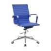 Picture of Medium Back Office Chair - Eames PU Leather - Tilt - Gas Height - Colour Options