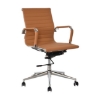 Picture of Medium Back Office Chair - Eames PU Leather - Tilt - Gas Height - Colour Options