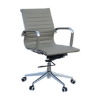 Picture of Medium Back Office Chair - Eames PU Leather - Tilt - Gas Height - Colour Options