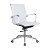 Picture of Medium Back Office Chair - Eames PU Leather - Tilt - Gas Height - Colour Options