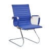 Picture of Visitors Arm Chair - Eames PU Leather - Colour Options