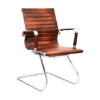 Picture of Visitors Arm Chair - Eames PU Leather - Colour Options