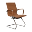 Picture of Visitors Arm Chair - Eames PU Leather - Colour Options
