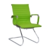 Picture of Visitors Arm Chair - Eames PU Leather - Colour Options