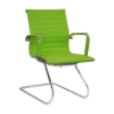 Picture of Visitors Arm Chair - Eames PU Leather - Colour Options