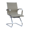 Picture of Visitors Arm Chair - Eames PU Leather - Colour Options