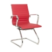 Picture of Visitors Arm Chair - Eames PU Leather - Colour Options
