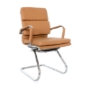 Picture of Visitors Arm Chair - Eames Cushion - PU Leather - Colour Options