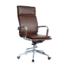 Picture of High Back Office Chair - Eames Flat Cushion - PU Leather - Tilt - Gas Height - Colour Options
