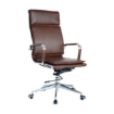 Picture of High Back Office Chair - Eames Flat Cushion - PU Leather - Tilt - Gas Height - Colour Options