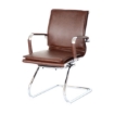 Picture of Visitors Arm Chair - Eames Flat Cushion - PU Leather - Colour Options