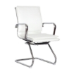 Picture of Visitors Arm Chair - Eames Flat Cushion - PU Leather - Colour Options