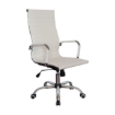Picture of High Back Office Chair - Generic - PU Leather - Swivel and Tilt - Gas Height - Colour Options